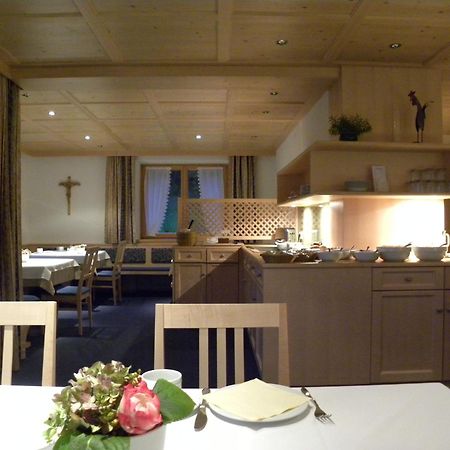 Ferienhaus Bergland Bizau Extérieur photo